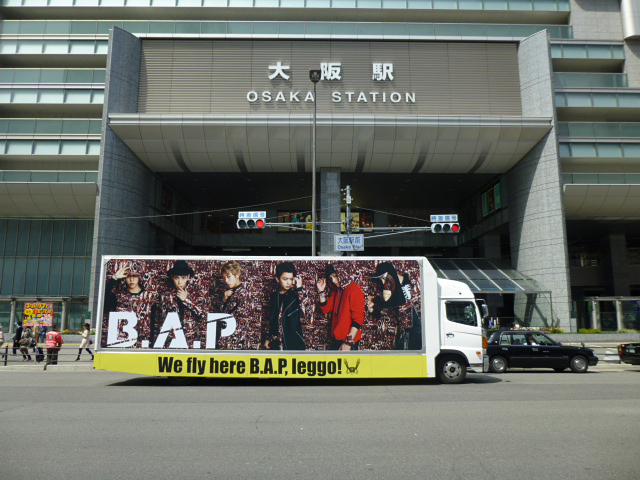 B.A.P