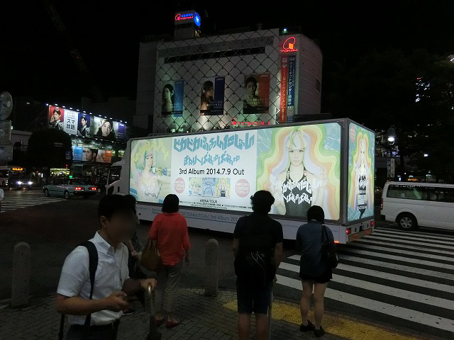 きゃりーぱみゅぱみゅ