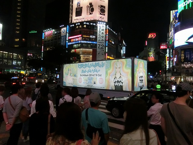 きゃりーぱみゅぱみゅ