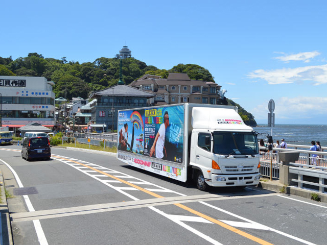 平井大 ／ ALEXXX