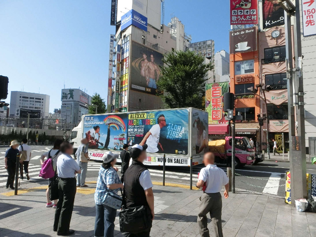 平井大 ／ ALEXXX