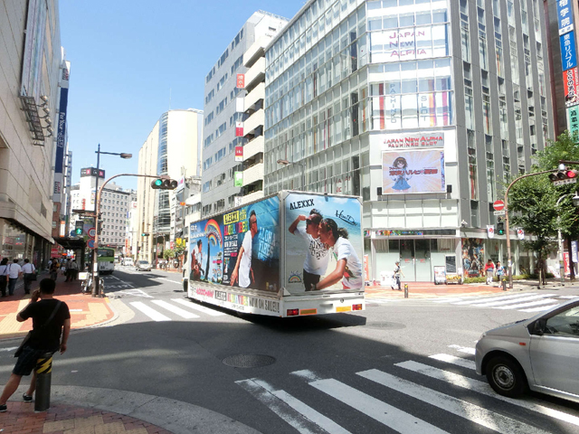 平井大 ／ ALEXXX