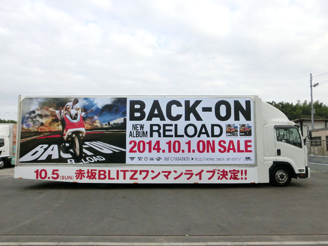 BACK-ON