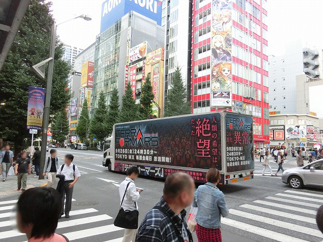 テラフォーマーズ