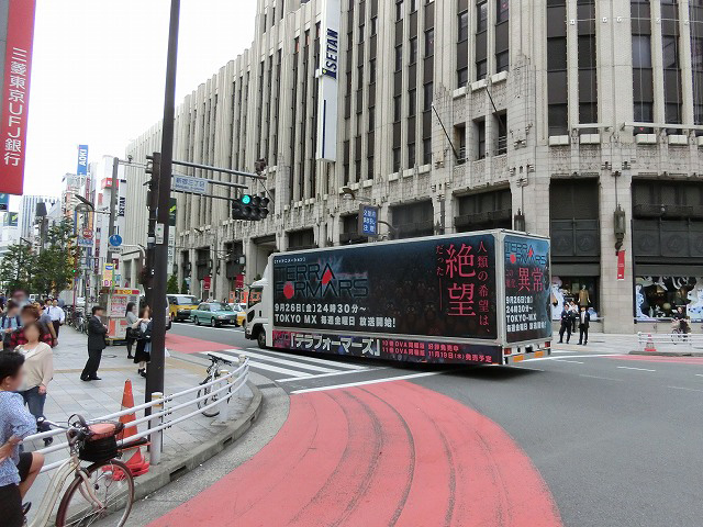 テラフォーマーズ