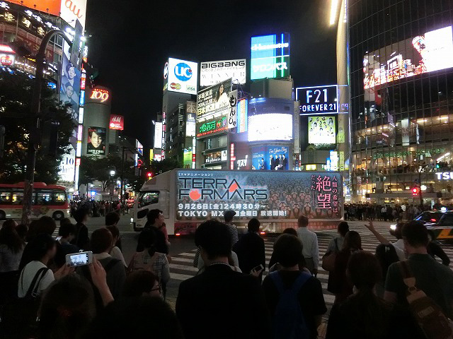 テラフォーマーズ