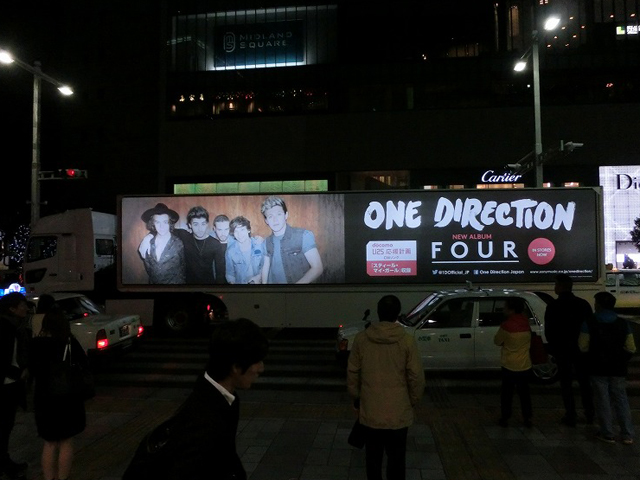 ONE DIRECTION