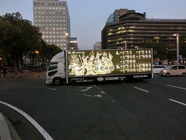 中日ドラゴンズ×Jスポーツ