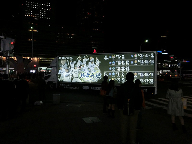 中日ドラゴンズ×Jスポーツ