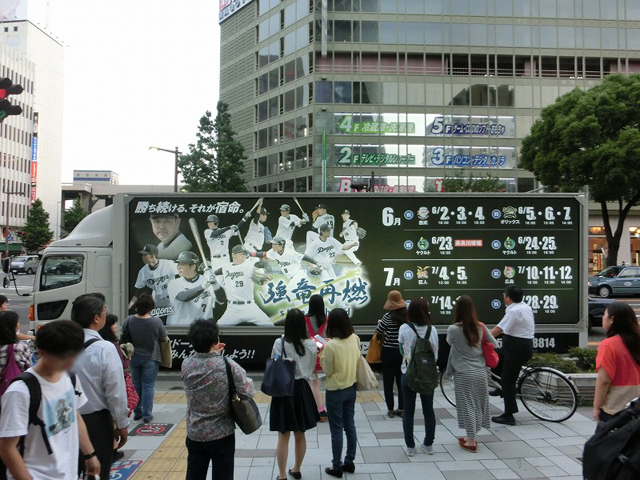 中日ドラゴンズ×Jスポーツ