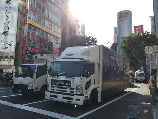 デヴィッド・ギルモア