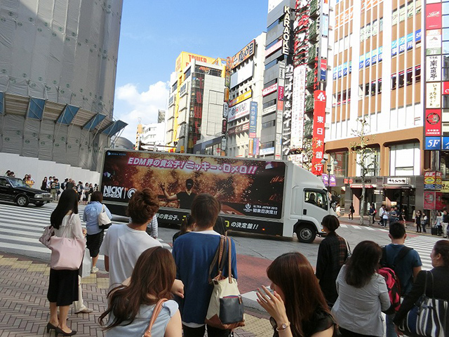 ニッキー・ロメロ