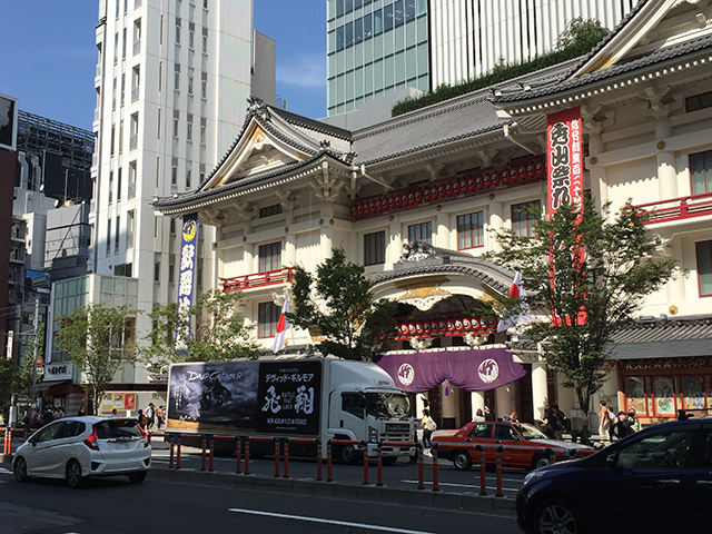 デヴィッド・ギルモア