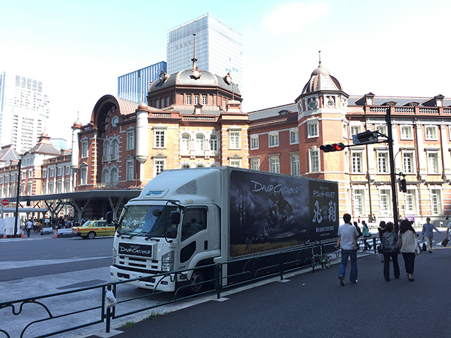 デヴィッド・ギルモア