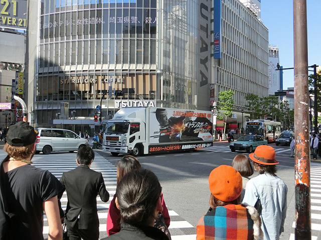 EXILE SHOKICHI×トランスポーター