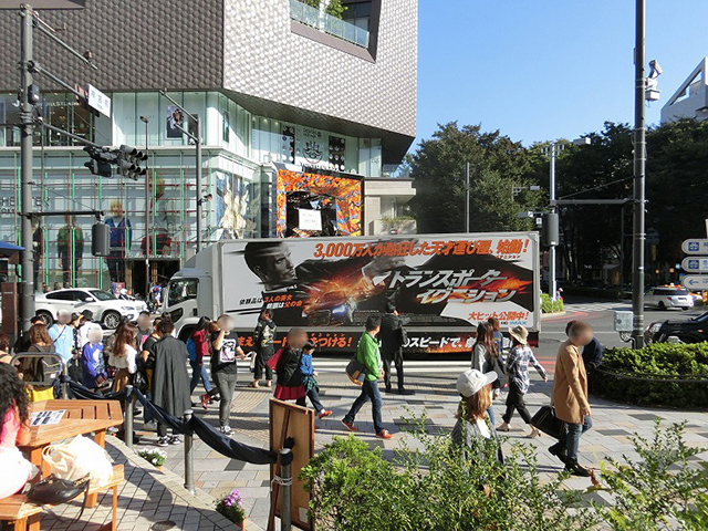 EXILE SHOKICHI×トランスポーター