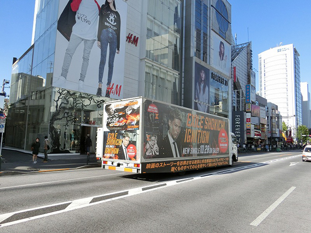 EXILE SHOKICHI×トランスポーター