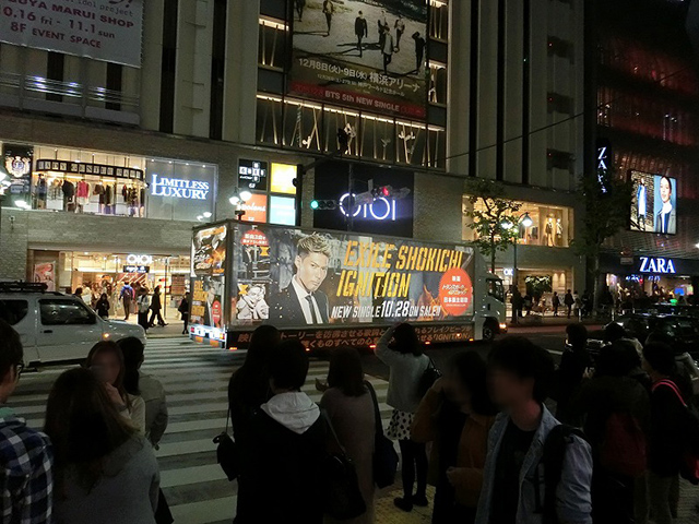 EXILE SHOKICHI×トランスポーター