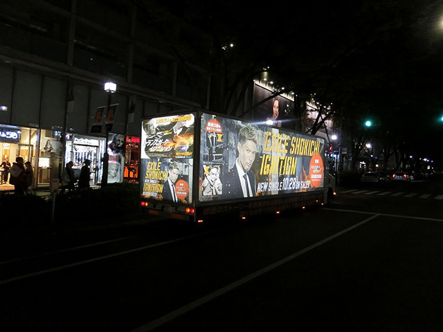 EXILE SHOKICHI×トランスポーター