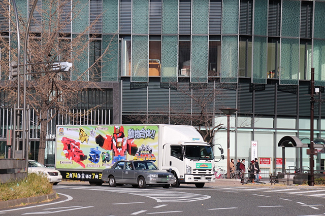 ジュウオウジャー