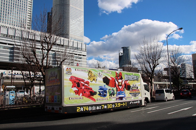 ジュウオウジャー