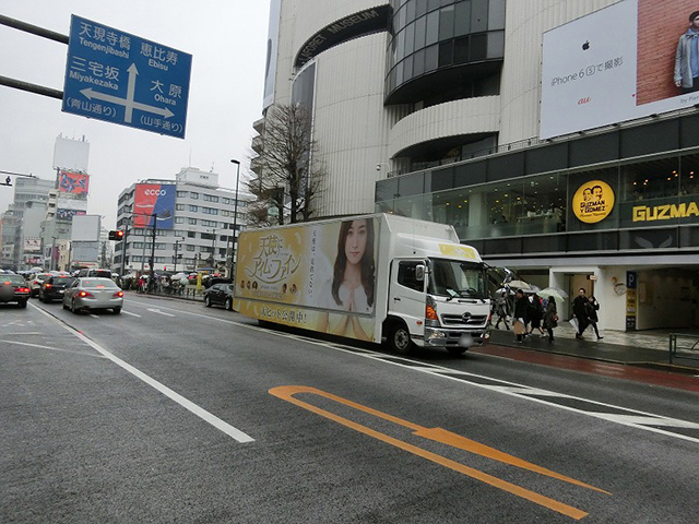 天使にアイム・ファイン