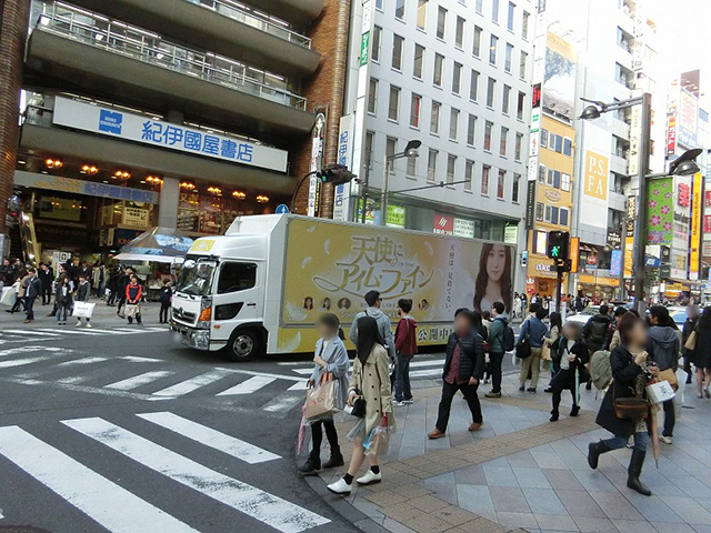 天使にアイム・ファイン