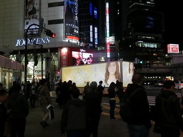 天使にアイム・ファイン