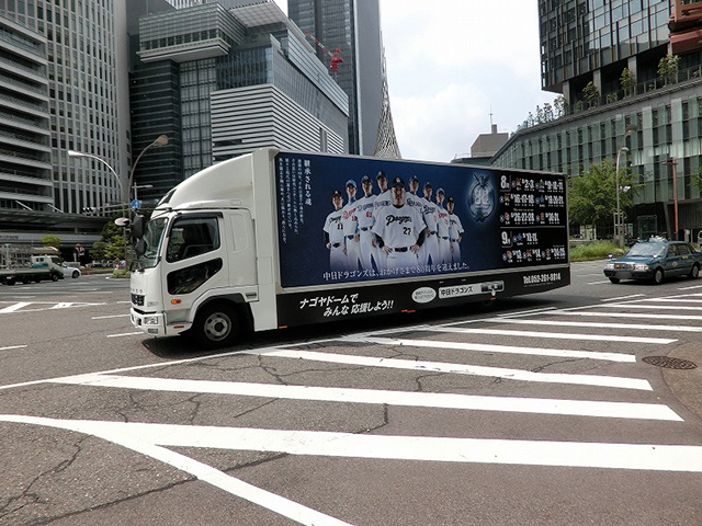 中日ドラゴンズ×Jスポーツ