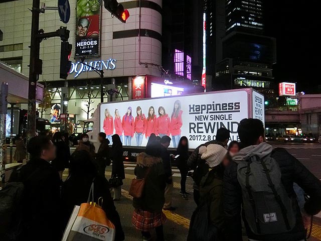 「Happiness NEW SINGLE「REWIND」