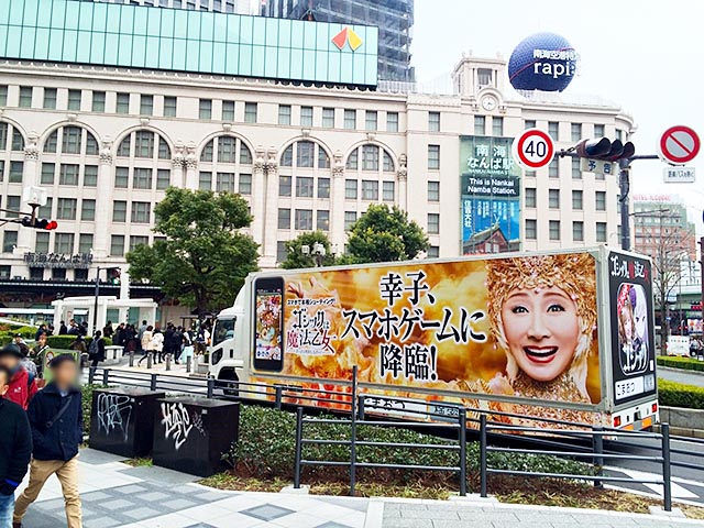 ゴシックは魔法乙女