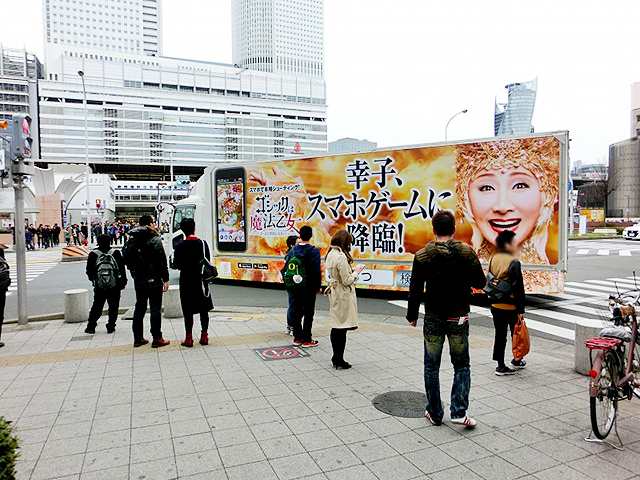 ゴシックは魔法乙女