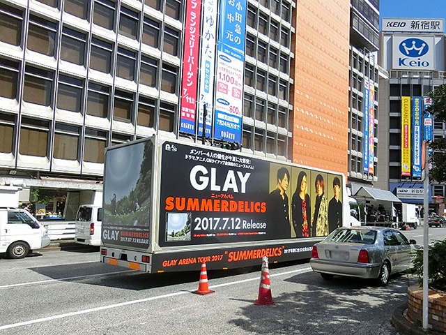 GLAY