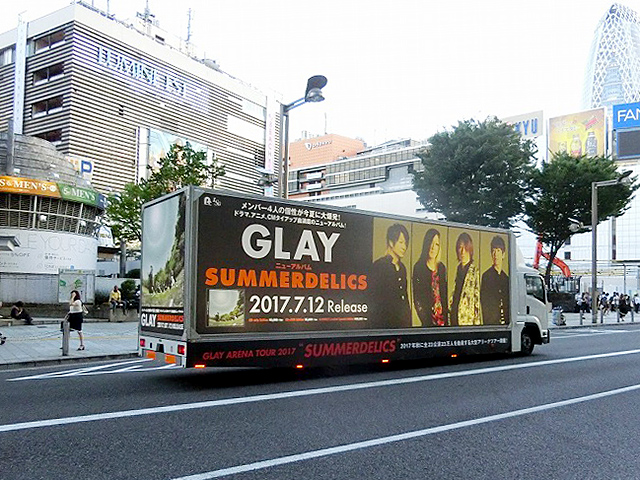 GLAY