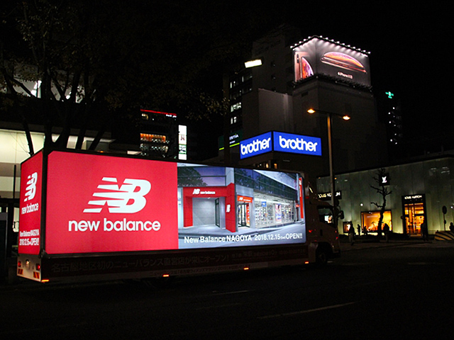 ニューバランス