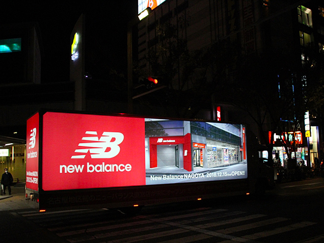 ニューバランス