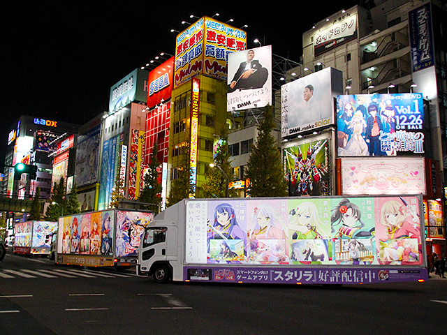 ブシロード