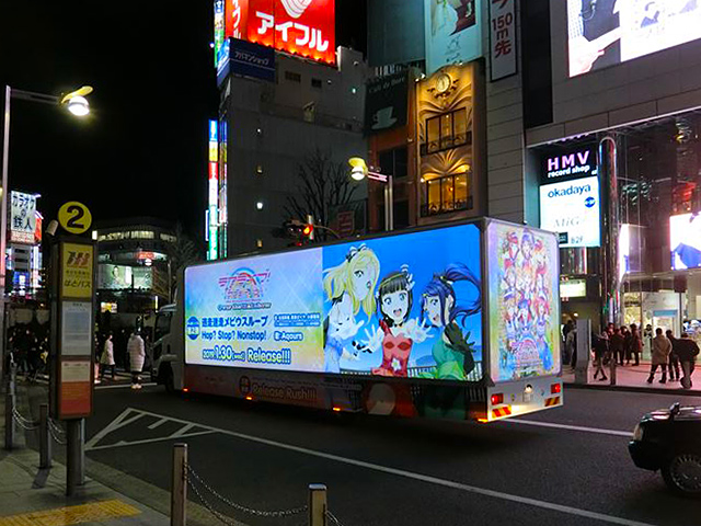 ラブライブ