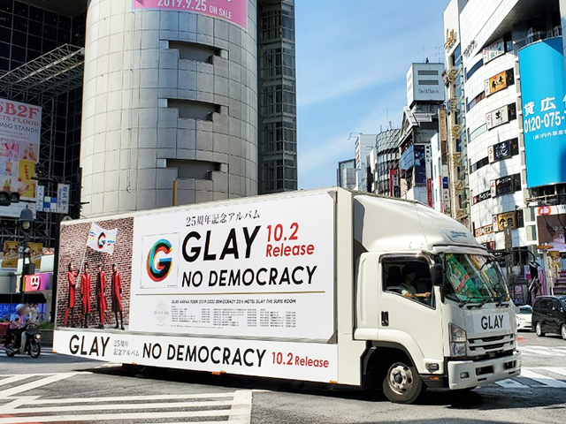 GLAY