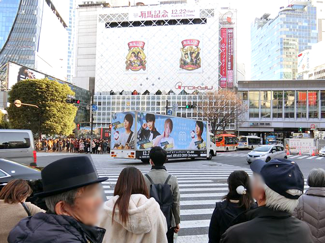 ミックスチャンネル