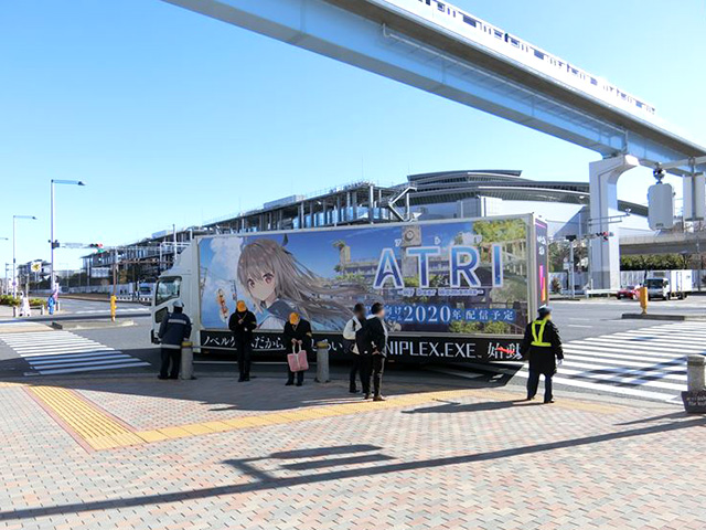 アニプレックス